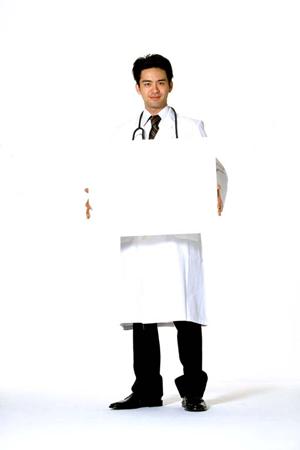 有明で信頼できる産婦人科を探すための完全ガイド：妊娠・出産の不安を解消する情報満載