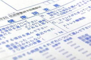 歯の欠損に悩む人にオススメ！横浜で安心・安全なインプラント治療を提供する歯科クリニック