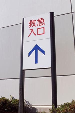 ダーマペンの効果を最大限に引き出す！大阪で人気のクリニックを徹底解説！