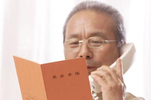 静岡市・駿河区で選ばれる歯科クリニックの魅力とは？